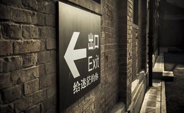 癌后余生:给癌症患者及家属的一些建议